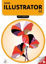 Adobe Illustrator CC